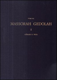 Massorah Gedolah. Iuxta codicem Leningradensem B 19a. Vol. 1: Catalogi