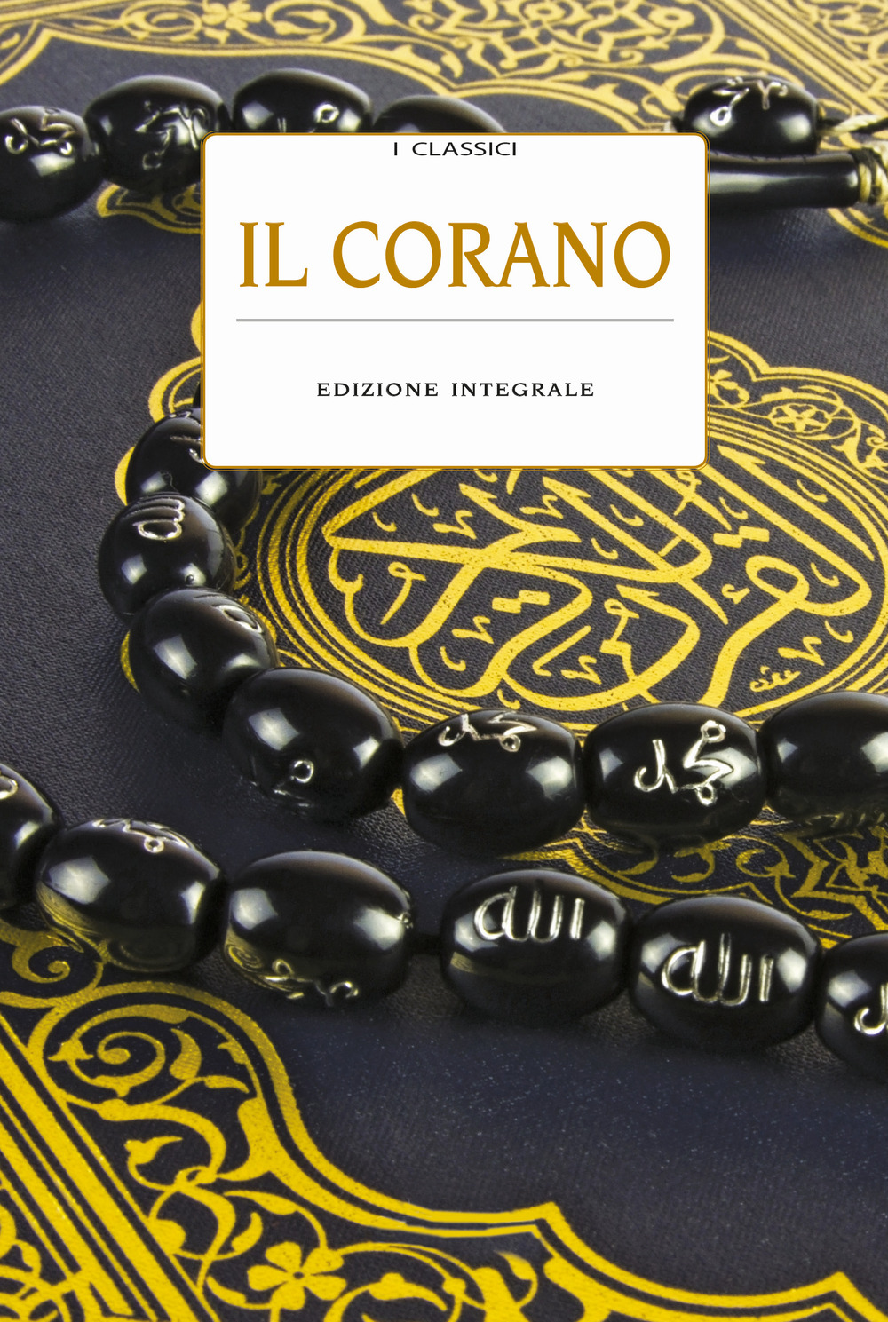 Il Corano