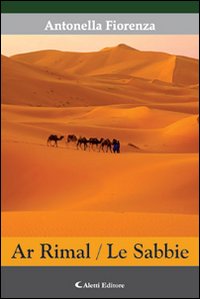 Ar rimal/Le sabbie