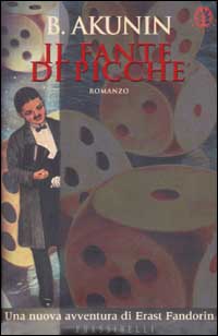 Il fante di picche