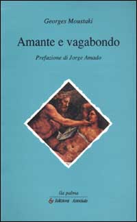 Amante e vagabondo
