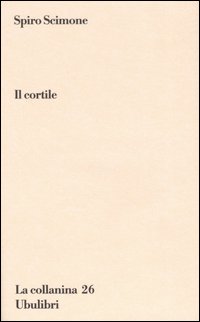Il cortile