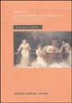 Adriana. Un racconto inedito e altri «Studi di donna»