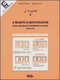 Doradus. Il progetto di ristrutturazione (1)