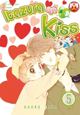 Itazura na kiss. Vol. 5