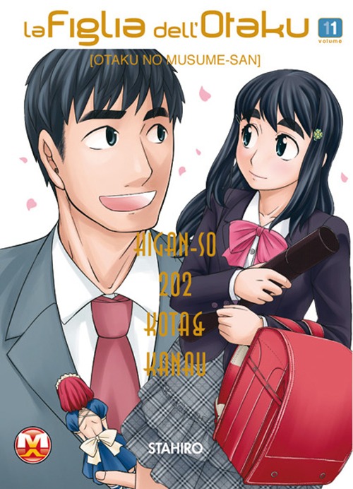 La figlia dell'Otaku. Vol. 11
