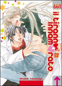 Il tiranno innamorato. Vol. 4