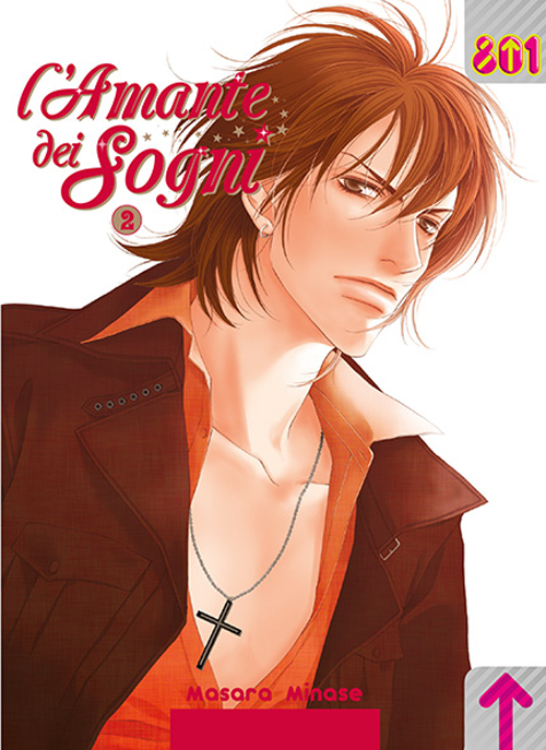 L'amante dei sogni. Vol. 2