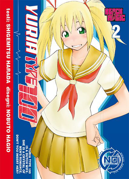 Yuria Type 100. Vol. 2