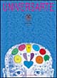 Universarte. Catalogo della mostra