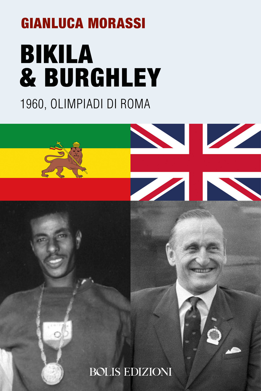 Bikila & Burghley 1960. Olimpiadi di Roma