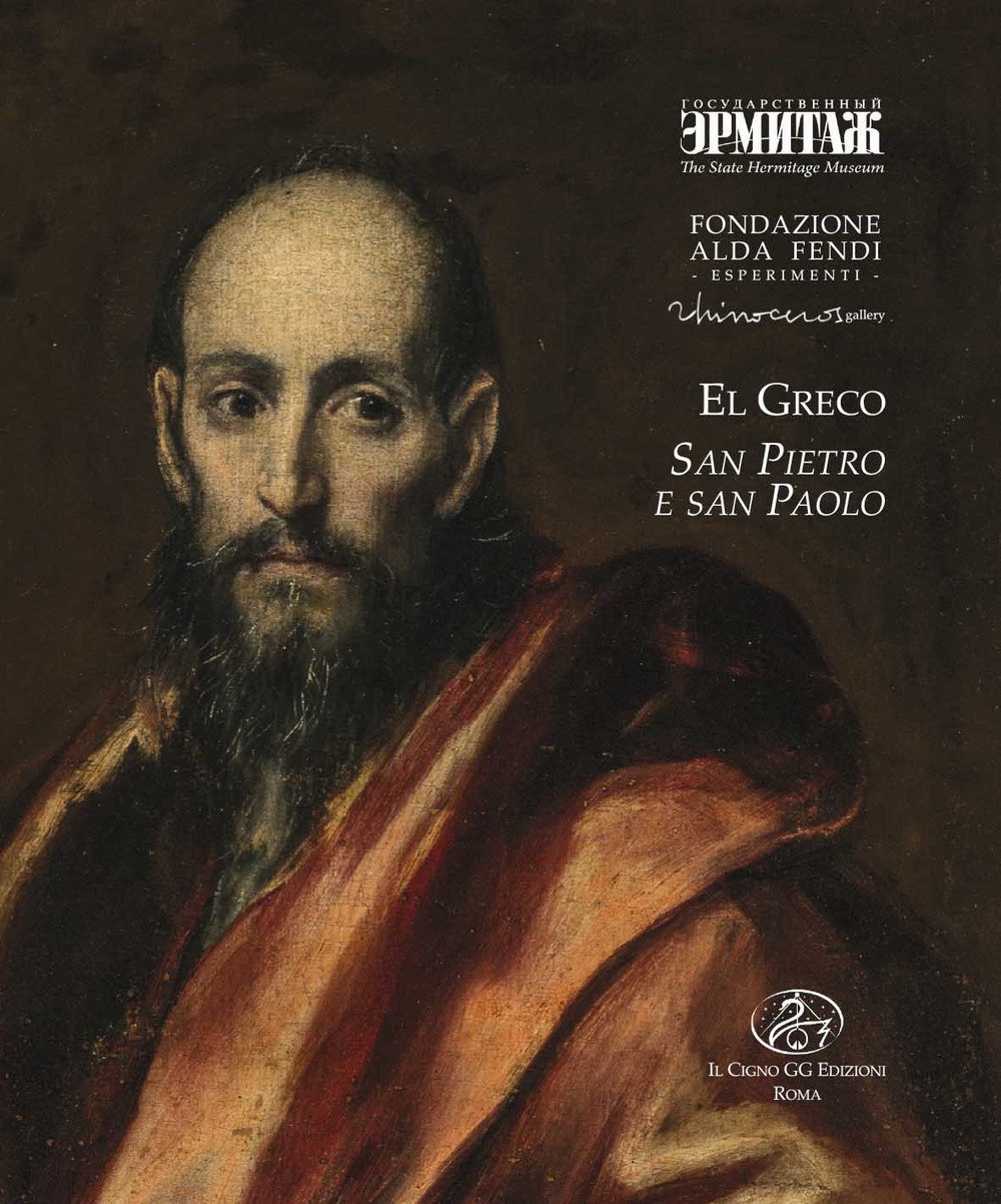 El Greco. Santi Pietro e Paolo