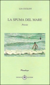La spuma del mare
