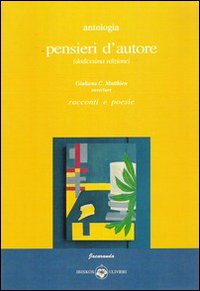 Pensieri d'autore. Vol. 12