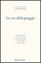 Le ore della pioggia