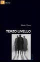 Terzo livello