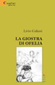 La giostra di Ofelia