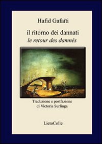 Il ritorno dei dannati-Le retour des damnés