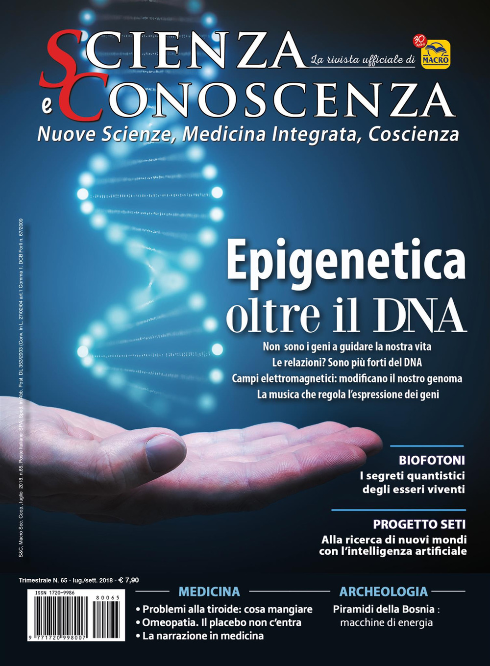 Scienza e conoscenza. Vol. 65: Epigenetica. Oltre il DNA
