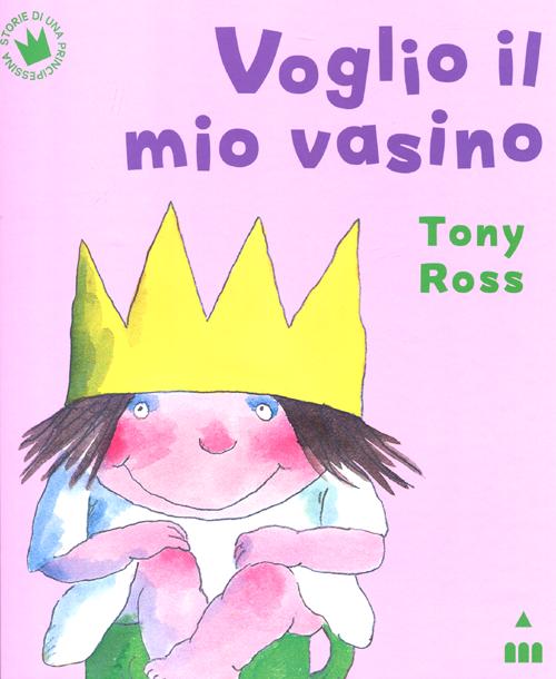 Voglio il mio vasino