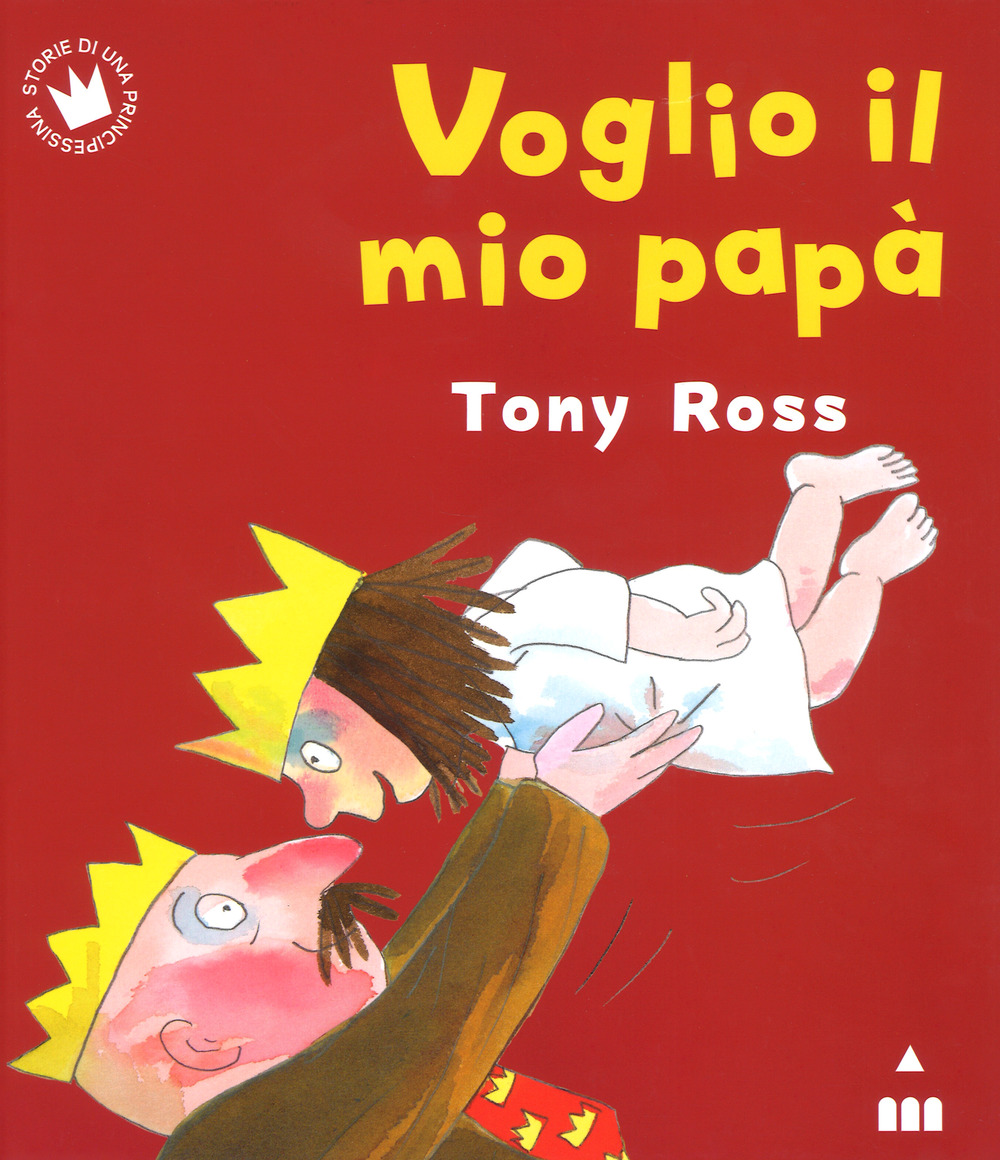Voglio il mio papà