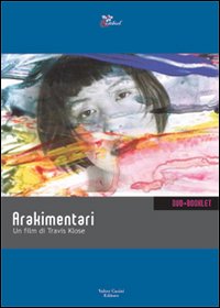 Arakimentari. DVD