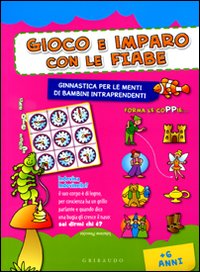 Gioco e imparo con le fiabe
