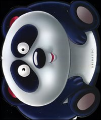 Il mio amico panda. Con adesivi
