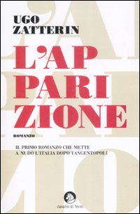 L'apparizione