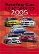 Touring car world 2005