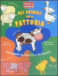 Gli animali della fattoria