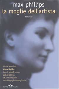 La moglie dell'artista