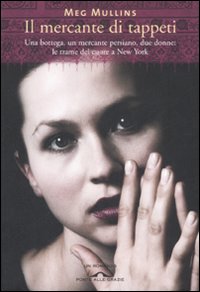 Il mercante di tappeti