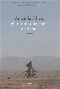 Gli ultimi due ebrei di Kabul