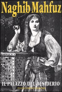 Il palazzo del desiderio