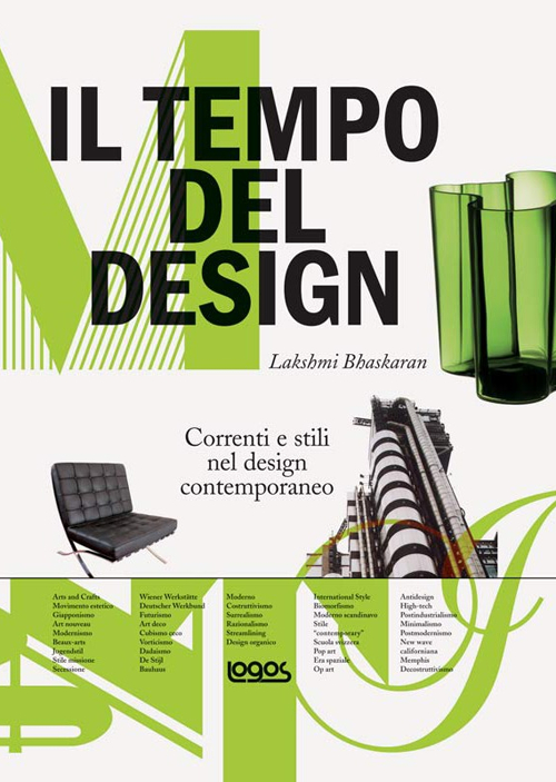 Il tempo del design. Correnti e stili nel design contemporaneo