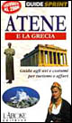 Atene e la Grecia