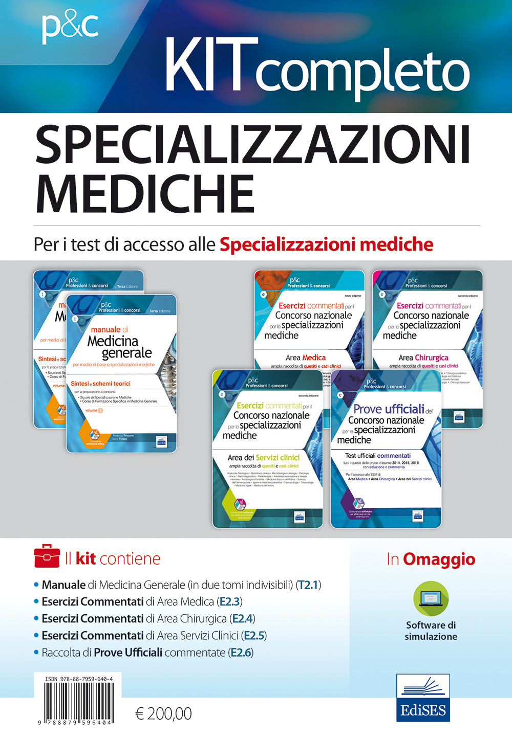 Kit completo specializzazioni mediche. Per i test di accesso alle specializzazioni mediche