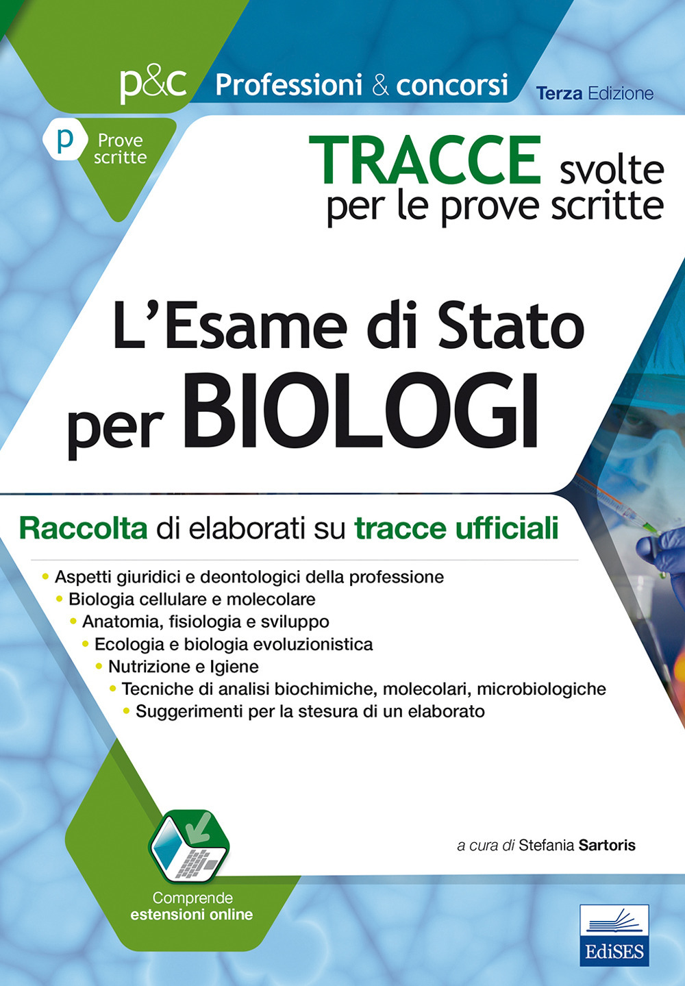 Tracce svolte per l'esame di Stato per biologi. Raccolta di elaborati su tracce ufficiali