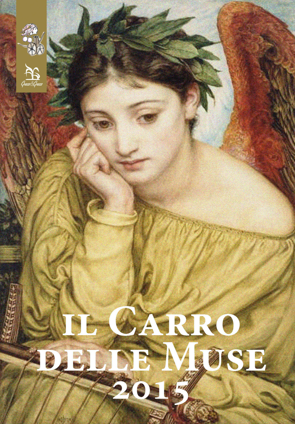 Il carro delle muse 2015