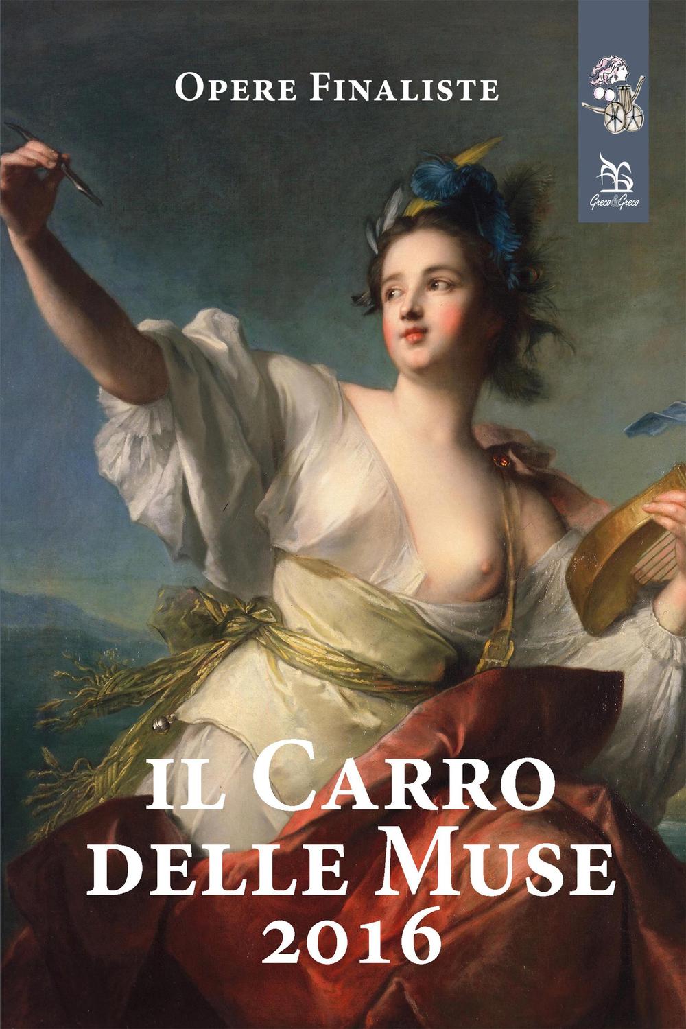 Il carro delle muse 2016