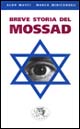 Breve storia del Mossad