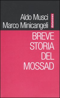 Breve storia del Mossad