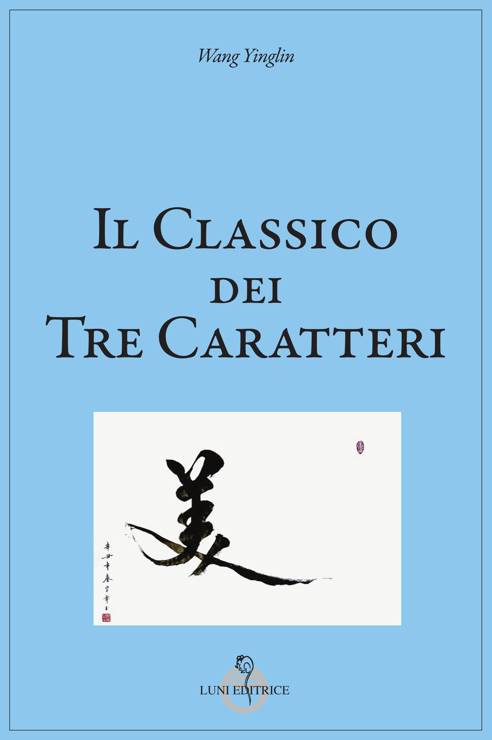 Il classico dei tre caratteri