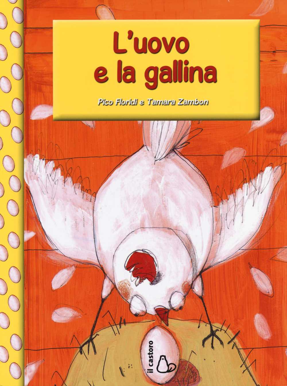L'uovo e la gallina