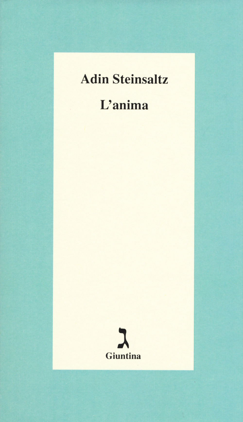 L'anima