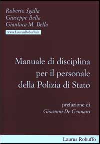 Manuale di disciplina per il personale della polizia di Stato