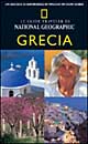 Grecia