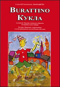 Burattino
