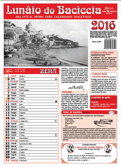 Lunaio 2016. Dal 1975 il primo vero calendario dialettale